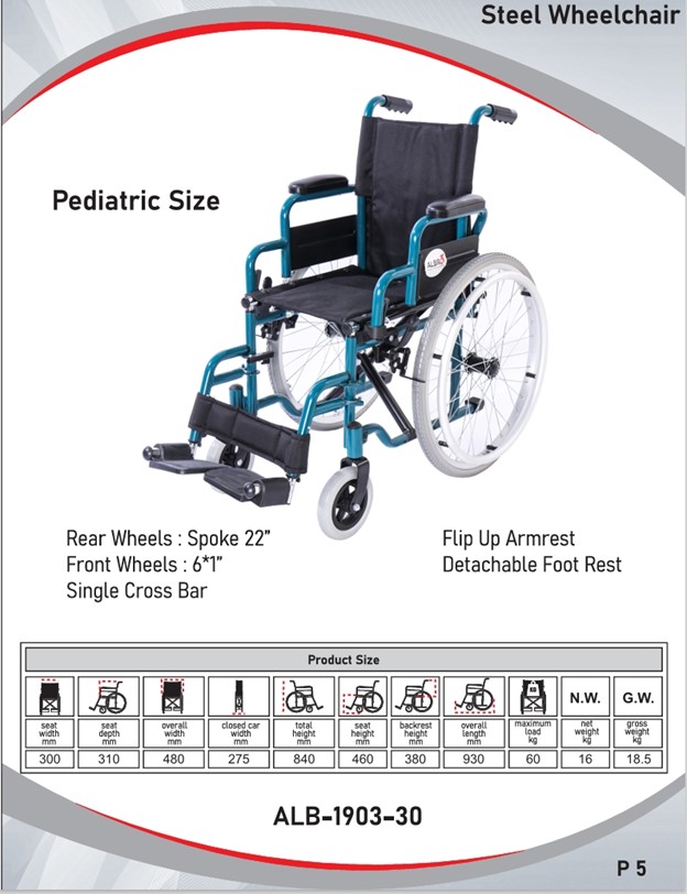 Steel wheelchair  I Pediatric  size I ALB-1903-30