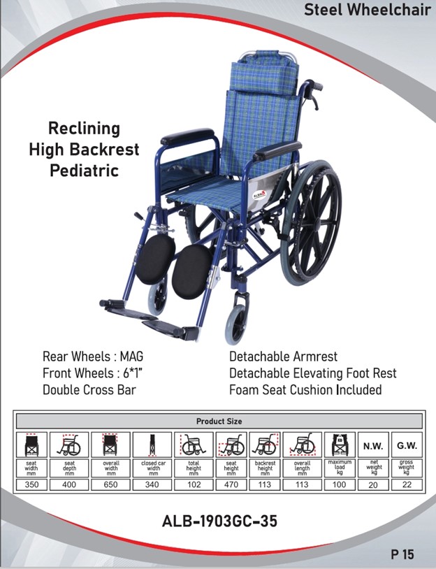 Steel wheelchair  I Reclining High backrest pediatric I ALB-1903GC-35