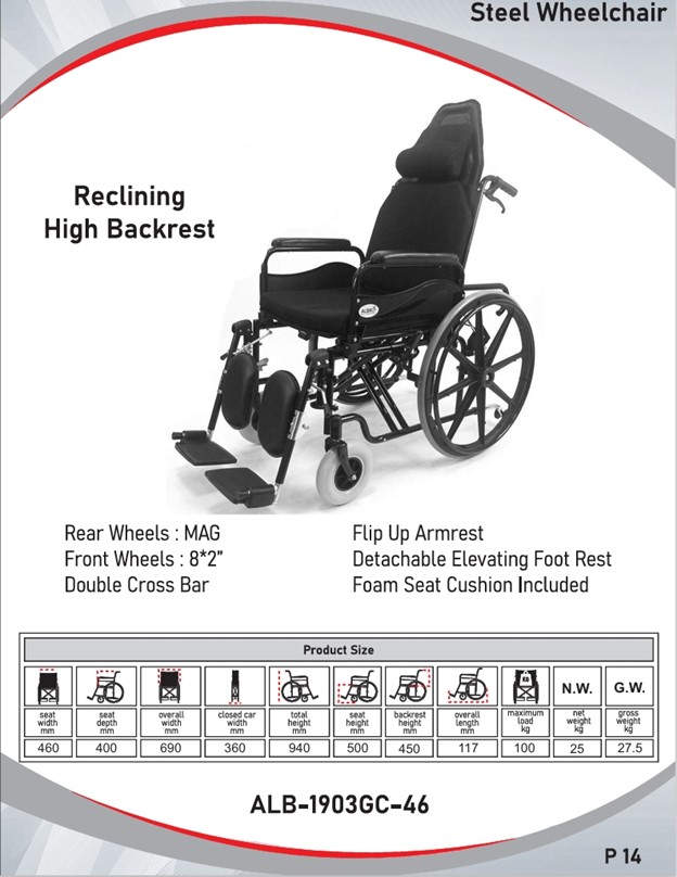 Steel wheelchair I Reclining high backrest I ALB-1903GC-46