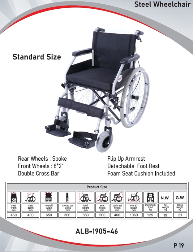 Steel wheelchair  I Standard size I ALB-1902-D