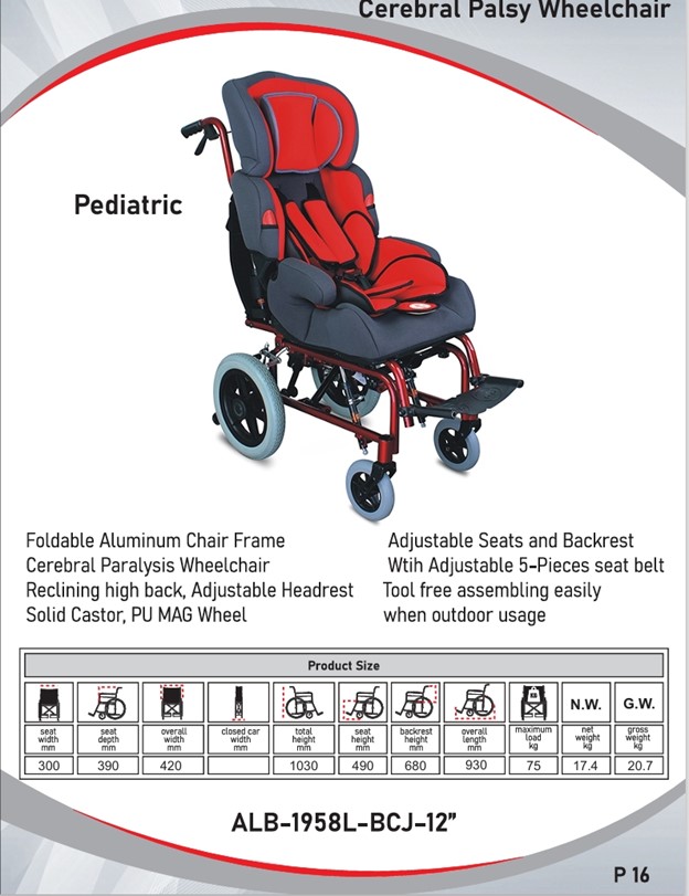 Cerebral palsy wheelchair  I   pediatric  I ALB-1958L-BCJ-12"