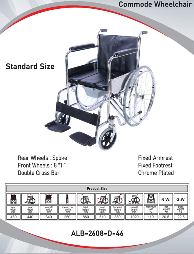 Commode Wheelchair  I Standard size   I  ALB - 2608-D-46