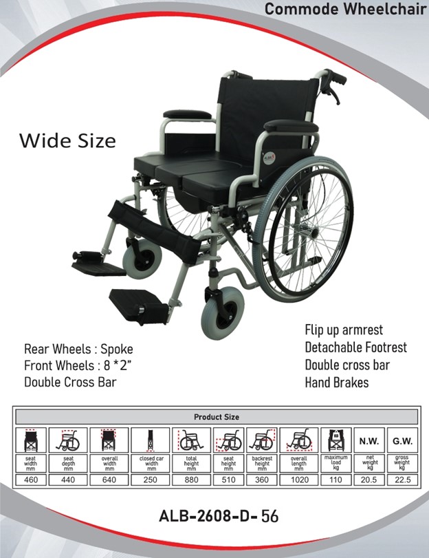 Commode Wheelchair  I Wide size  I  ALB - 2608-D-56