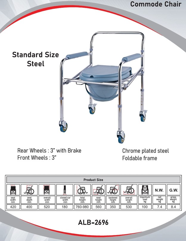 Commode chair I Standard size Steel I ALB-2696