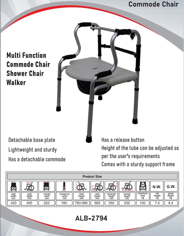 Commode chair  I Multi function I commode chair I shower chair I walker I ALB - 2794