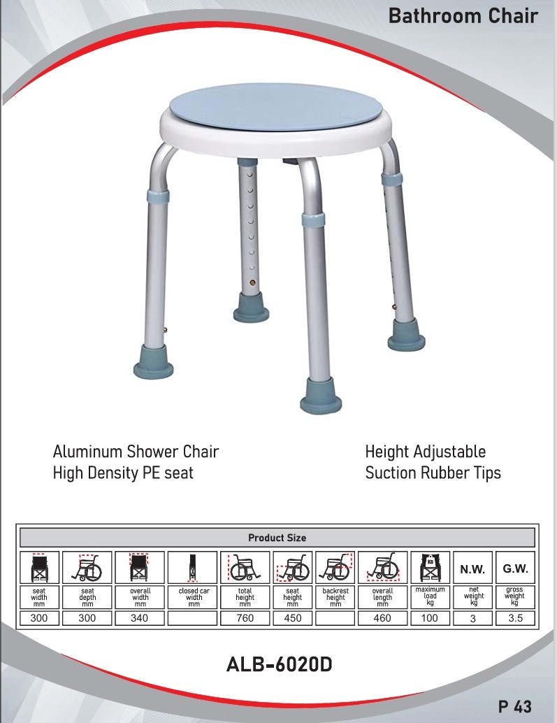 Bathroom Chair I ALB-6020D