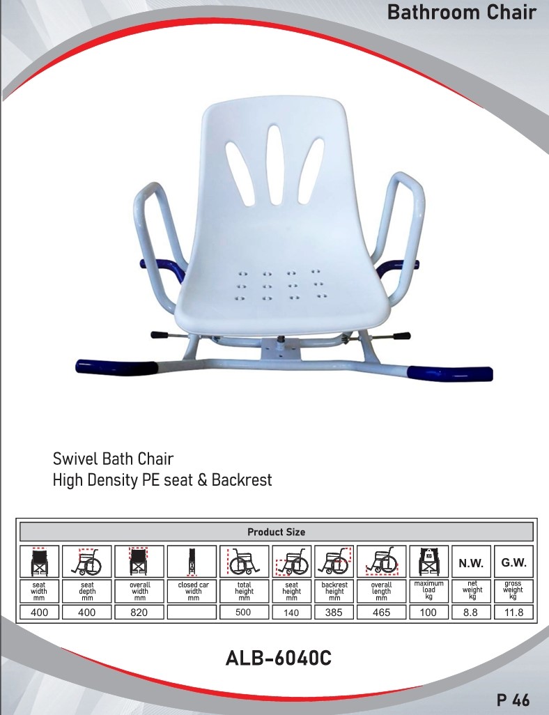 Bathroom Chair - 6040C