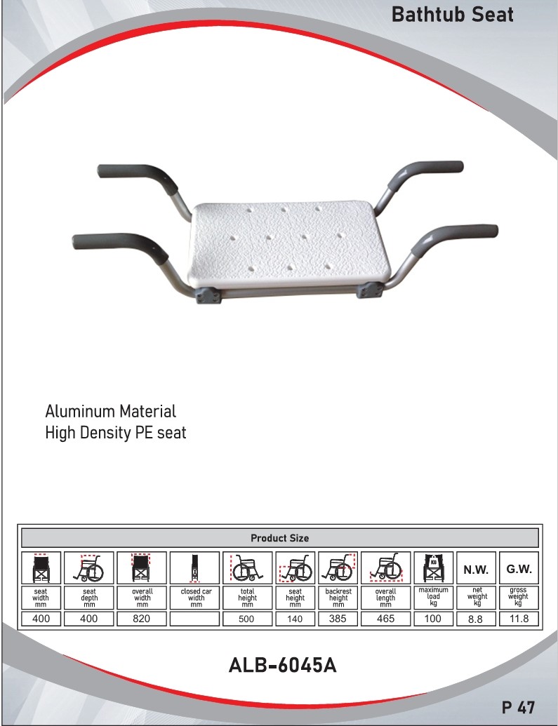 Bathtub Seat I ALB-6045A