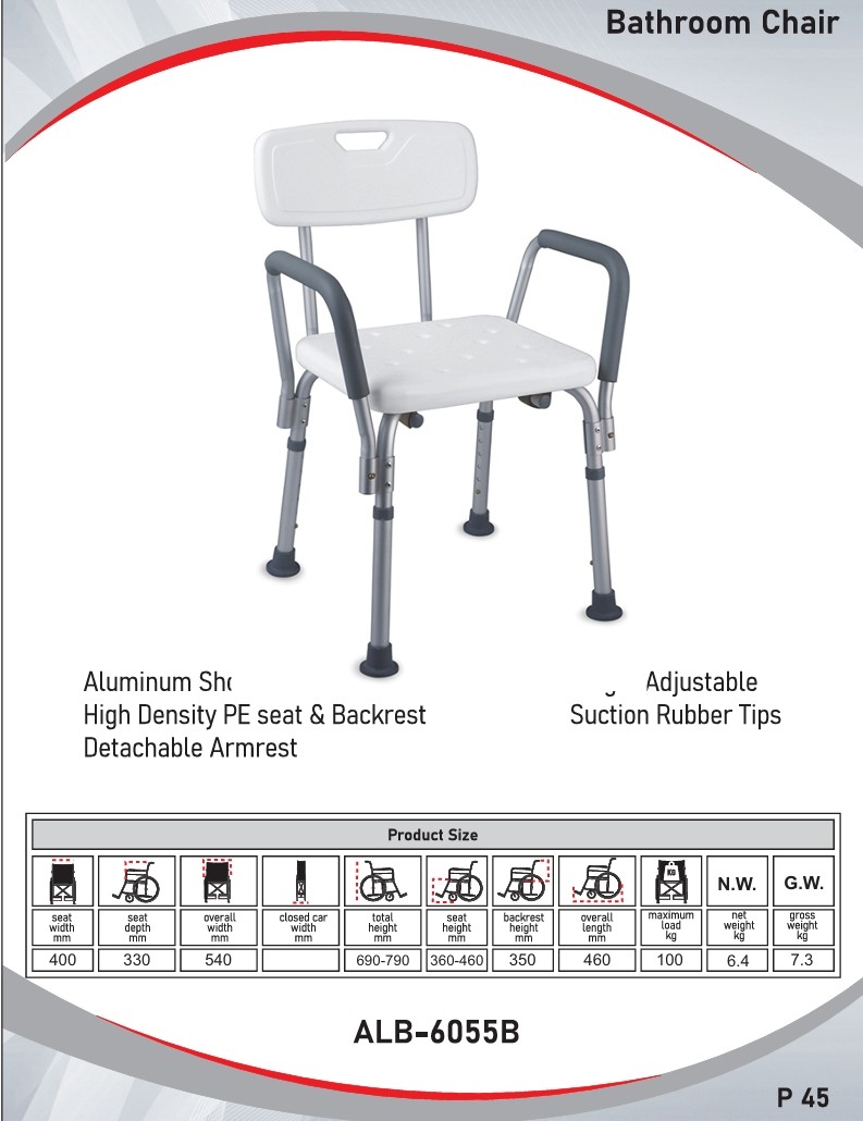 Bathroom Chair - 6055B