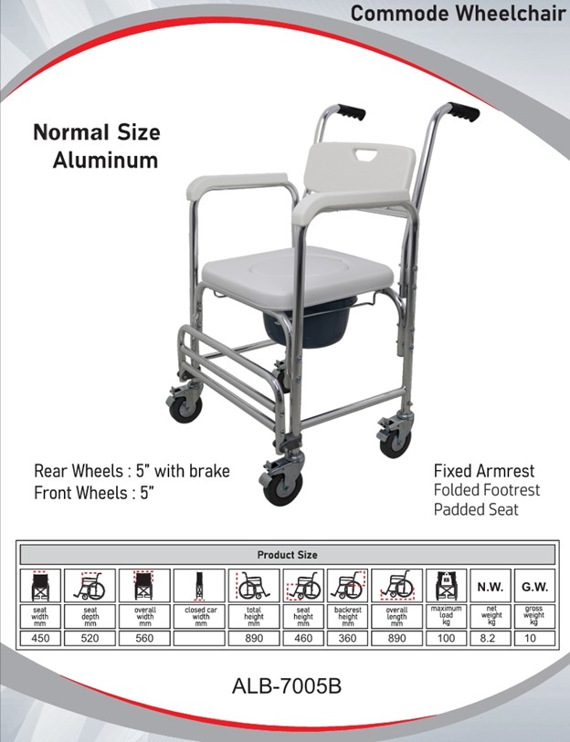 Commode Wheelchair  I Normal Size I Aluminum  I  ALB - 7005B