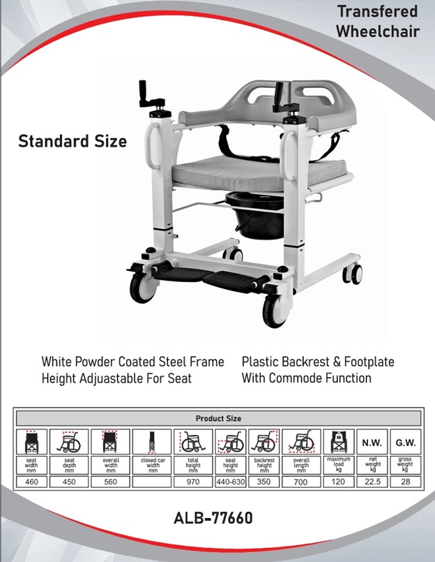 Commode Chair I Transferred wheelchair I standard size I ALB-77660