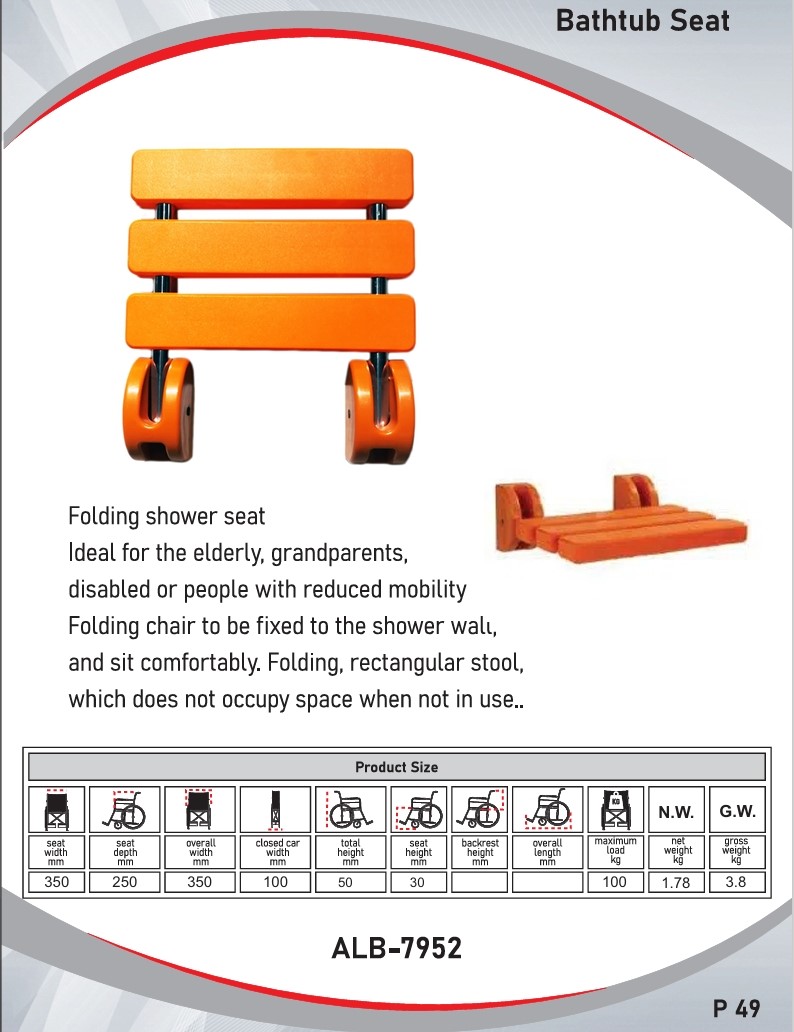 Bathtub Seat I ALB-7952