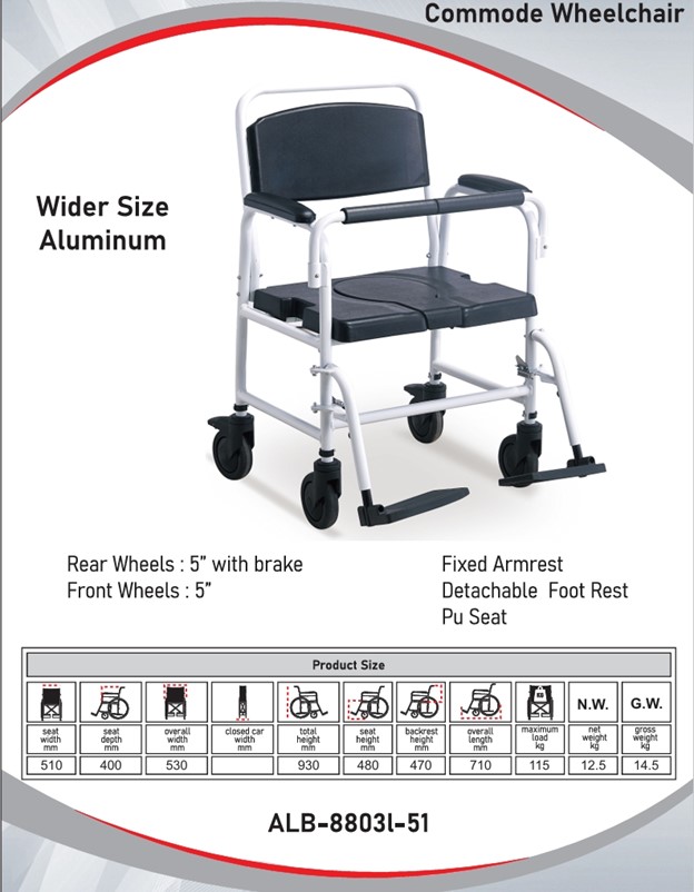 Commode Wheelchair I Wider size Aluminum  I ALB-8803L-51