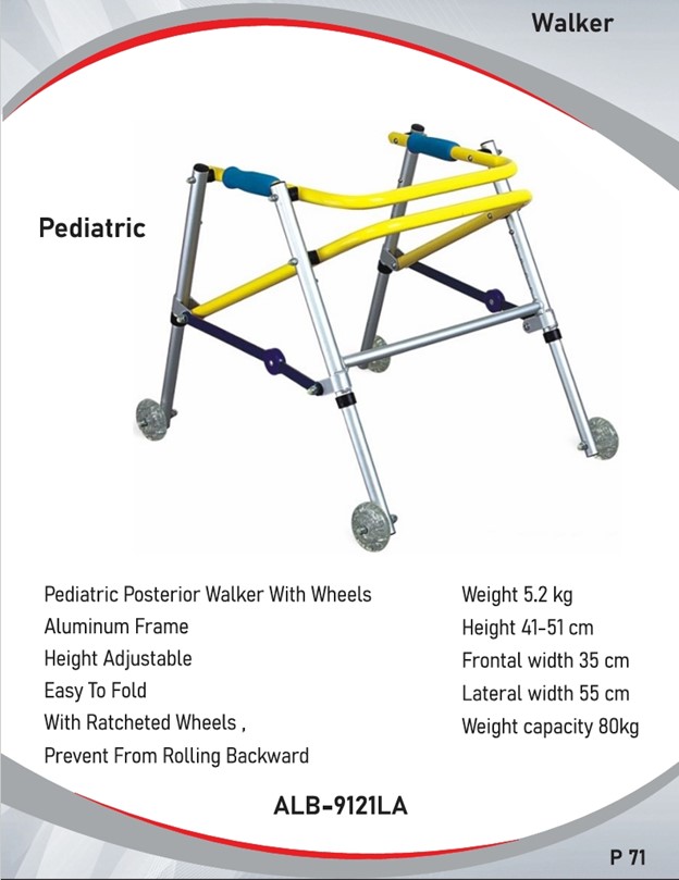 Walker I Pediatric I ALB-9121LA