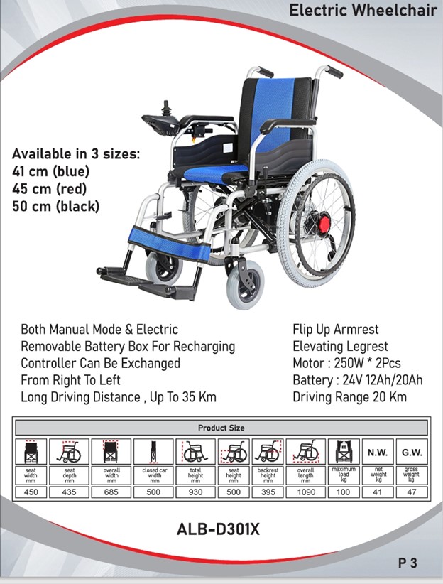 electric wheelchair I ALB-D301X