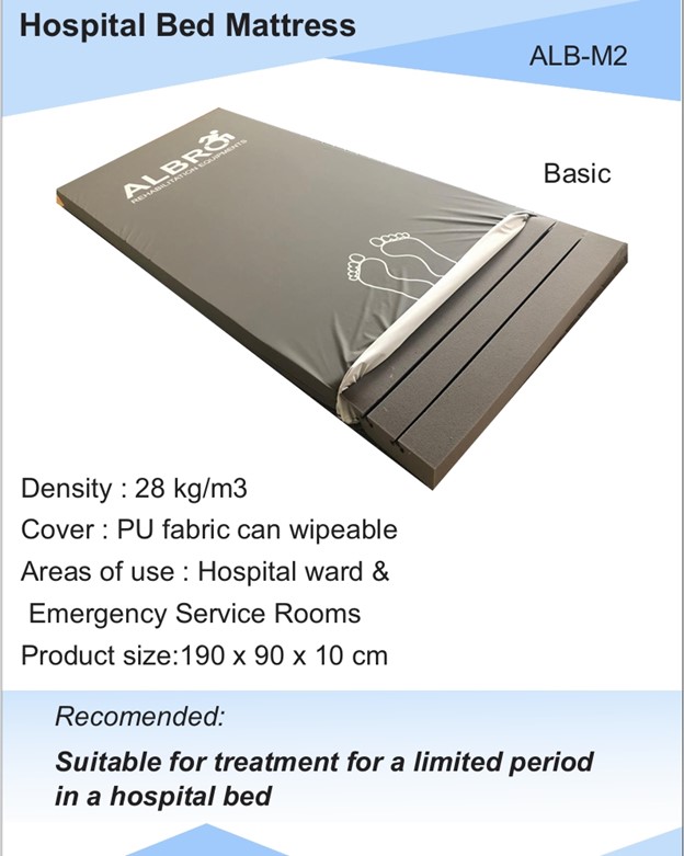 Hospital Bed Mattress I Basic I ALB-M2