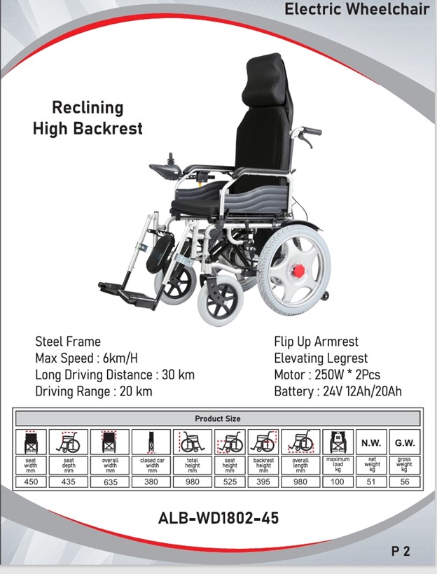 electric wheelchair I Reclining High Backrest