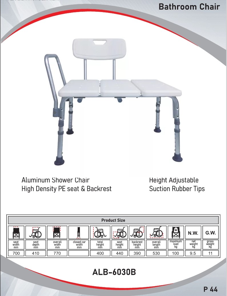 Bathroom Chair - 6030B